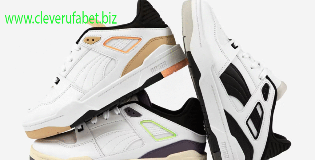 Puma Slipstream